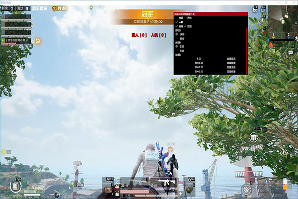 航天模拟器1.6.3